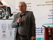 انسجام دستگاه‌ها و نظم اجرایی در جشنواره غذای معلولان یاسوج