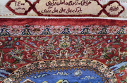 «موسیقیِ گره‌ها»؛ خوش‌آهنگ‌ترین صدایی که در زندگی می‌شنوم