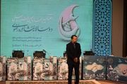 جشنواره مشاعره رضوی در شهرکرد به ایستگاه پایانی رسید 