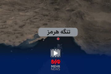 جزییات نقض آتش بس و حمله ارتش آمریکا به مناطق جنوبی کشور