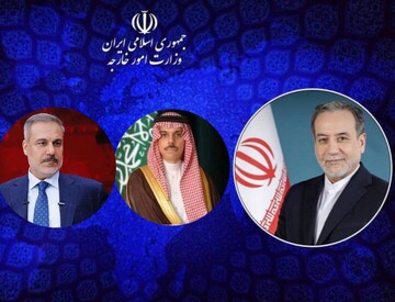وزير خارجية الايراني يناقش تطورات الاوضاع مع وزيري خارجية تركيا والسعودية
