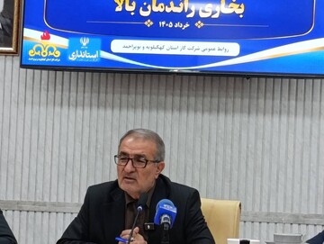 تامین۵۰ هزار بخاری راندمان بالا برای مناطق سردسیری کهگیلویه و بویراحمد