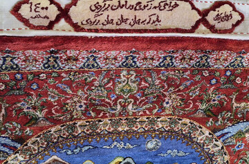 «موسیقیِ گره‌ها»؛ خوش‌آهنگ‌ترین صدایی که در زندگی می‌شنوم