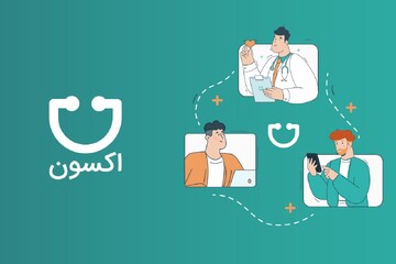 پشت هر تجربه درمانی موفق، یک سیستم منظم وجود دارد