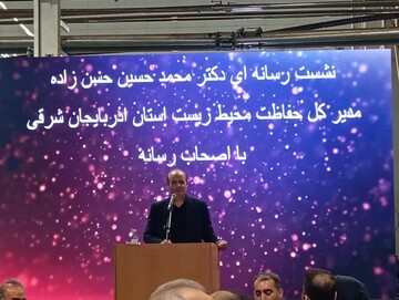تأکید بر توسعه صنعتی همراه با حفاظت از محیط زیست در آذربایجان شرقی