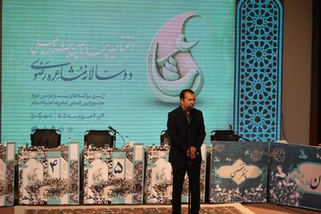 جشنواره مشاعره رضوی در شهرکرد به ایستگاه پایانی رسید 