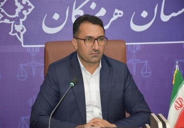 دادگستری هرمزگان در شاخص رضایتمندی، رتبه اول کشور را کسب کرد