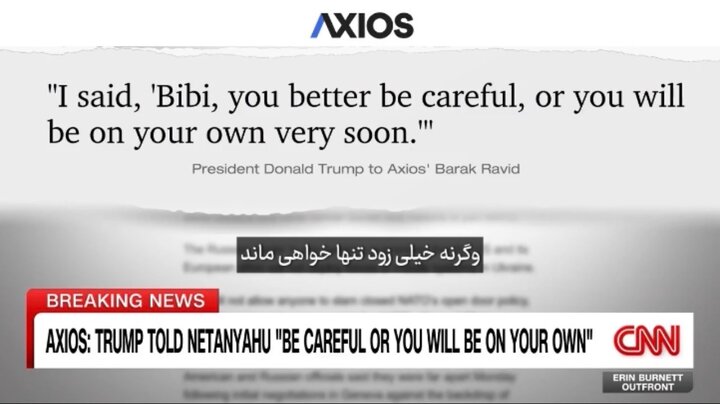 وعده‌های قریب‌الوقوع پوشالی قمارباز!