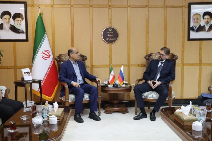استاندار گیلان: افزایش تجارت و تبادل دانشجو با روسیه در دستور کار است