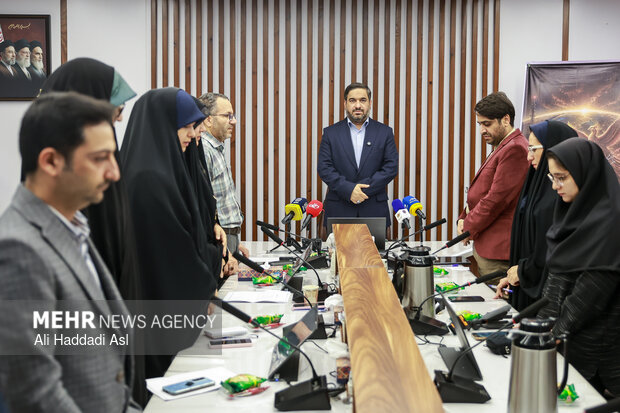 نشست خبری هم اندیشی مرزبانی دیجیتال