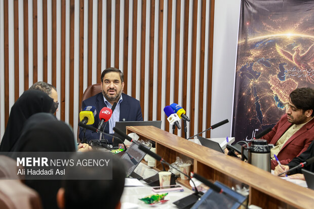نشست خبری هم اندیشی مرزبانی دیجیتال