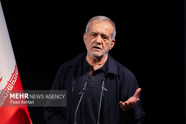 گرامیداشت امینِ ایران