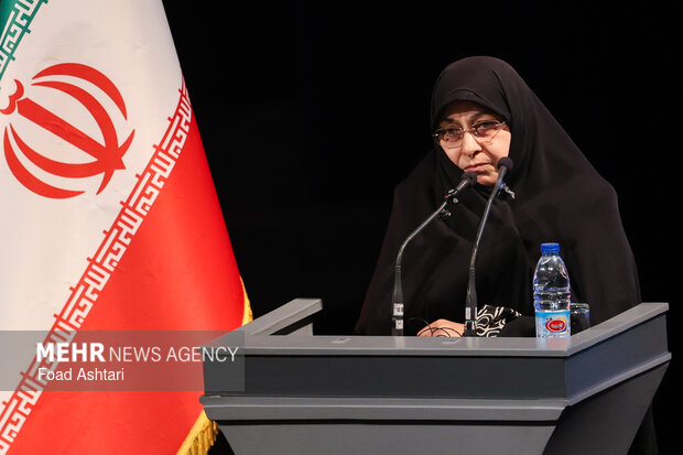 گرامیداشت امینِ ایران
