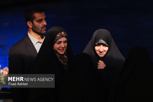 گرامیداشت امینِ ایران