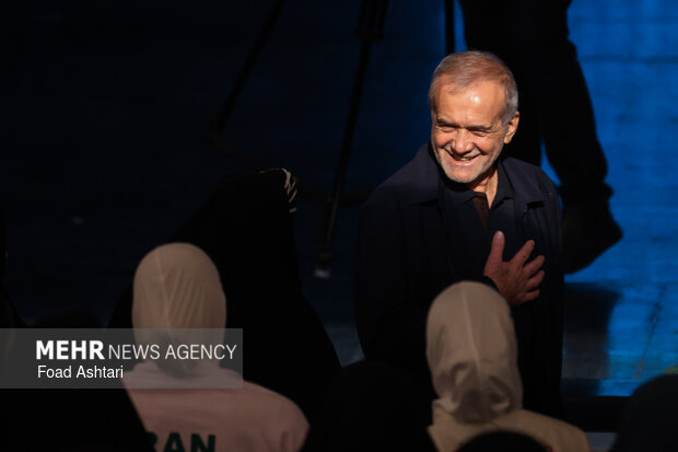 گرامیداشت امینِ ایران