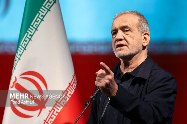 گرامیداشت امینِ ایران