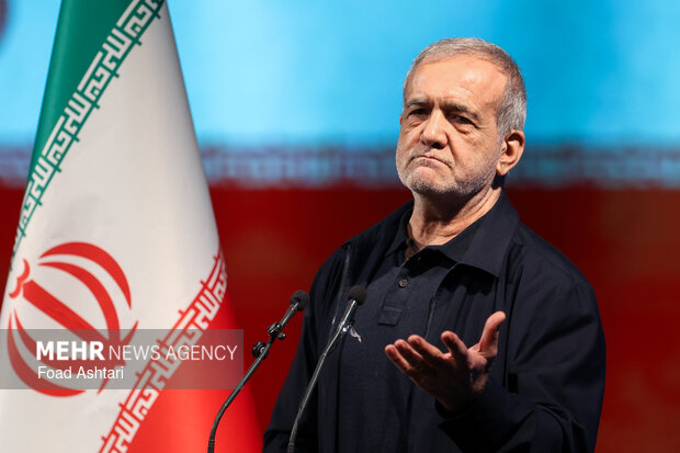 گرامیداشت امینِ ایران