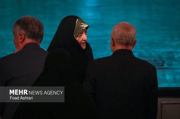 گرامیداشت امینِ ایران