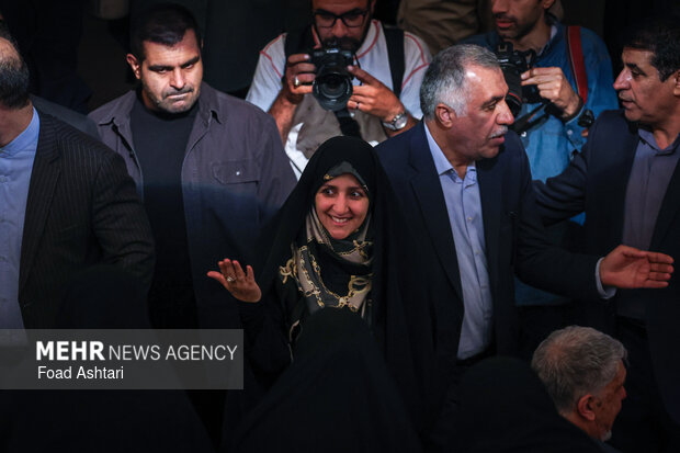 گرامیداشت امینِ ایران