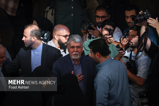 گرامیداشت امینِ ایران