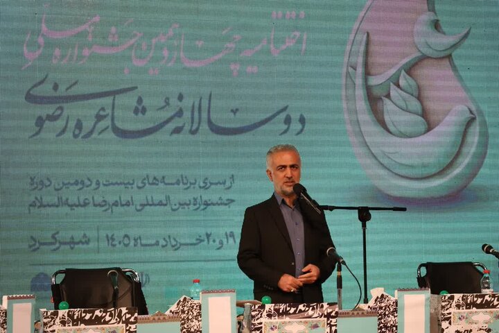 اسفندیار: هنر سپر دفاعی جامعه در شرایط جنگی است