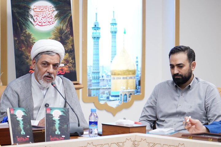 کتابی که روایت زندگی علما را به نسل جوان رساند