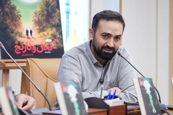 کتابی که روایت زندگی علما را به نسل جوان رساند