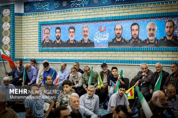 مراسم اولین سالگرد شهدای اقتدار ایران