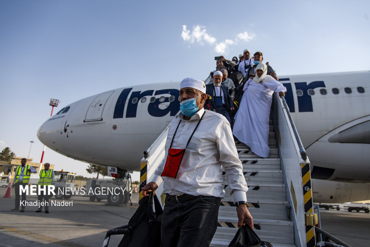 هرمزگاني،هرمزگان،زائران