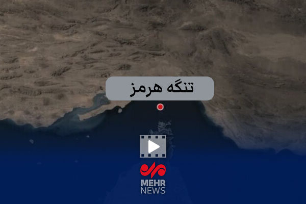 جزییات نقض آتش بس و حمله ارتش آمریکا به مناطق جنوبی کشور