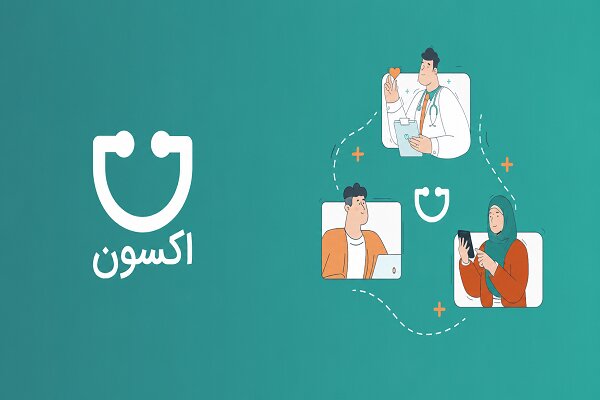 پشت هر تجربه درمانی موفق، یک سیستم منظم وجود دارد