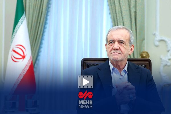 پزشکیان: باید از حالت نه جنگ و نه صلح خارج بشویم