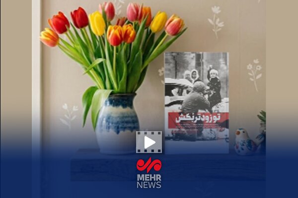 معرفی مجموعه کتاب تو زودتر بکش