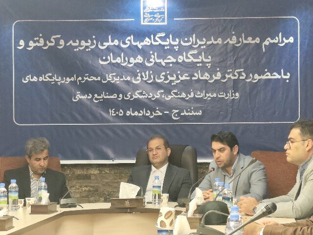 طالب‌نیا:ثبت جهانی غار کرفتو وتوسعه پایگاه‌های تاریخی استان 