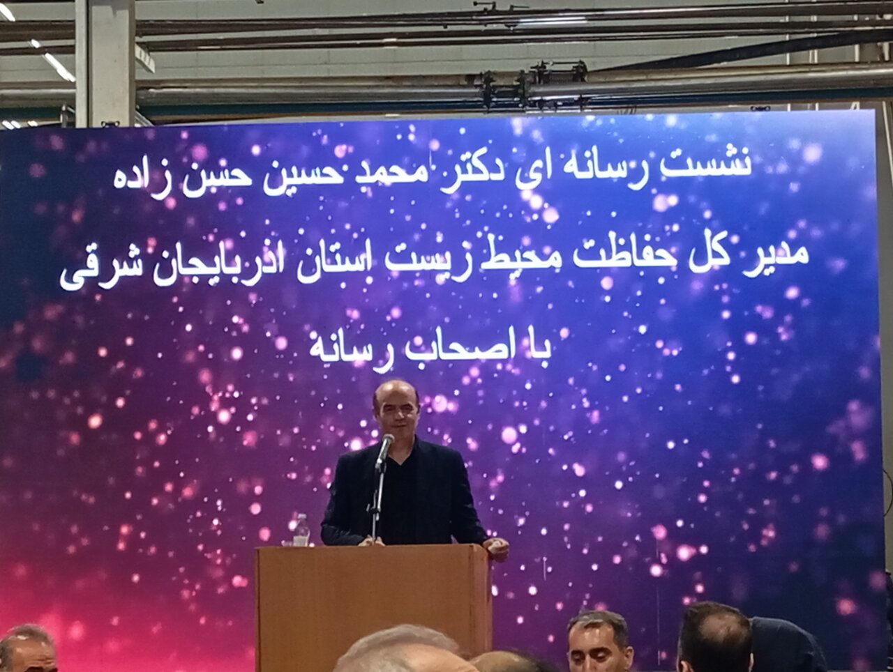 تأکید بر توسعه صنعتی همراه با حفاظت از محیط زیست در آذربایجا