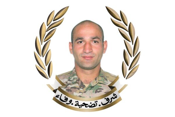 سرباز لبنانی بر اثر شدت جراحات ناشی از حمله اسرائی