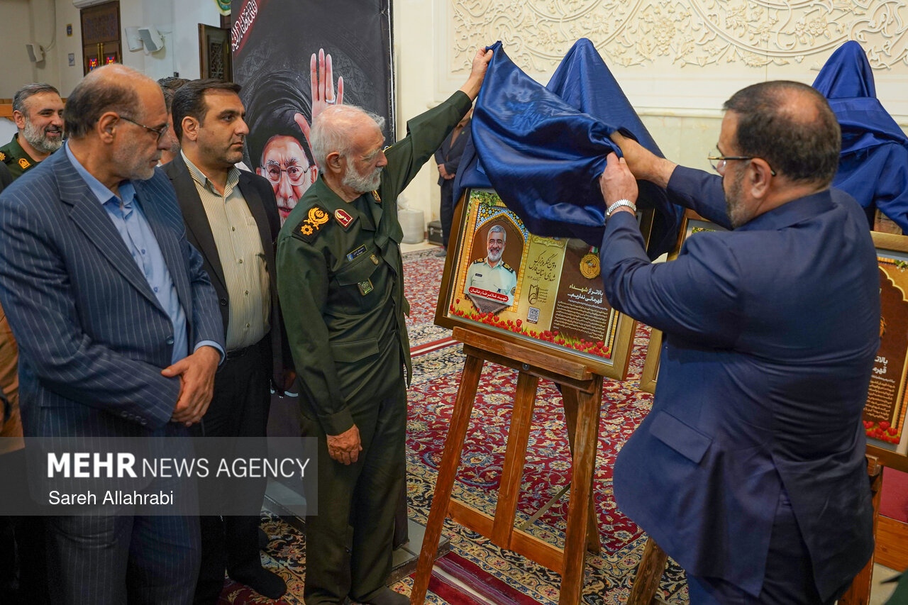 یادمان سرداران شهید احمد جعفری و غلامرضا رضائیان در حرم شاهچ