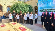 اجتماع بزرگ «هم صدا برای ایران» در ساری برگزار شد