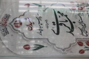 مراسم رونمایی از سنگ مزار سردار سپهبد شهید محمد باقری