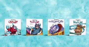 دوحرفیِ سرنوشت‌ساز: آب/ داستان‌هایی به سبک قدیم با دغدغه‌ای جدید