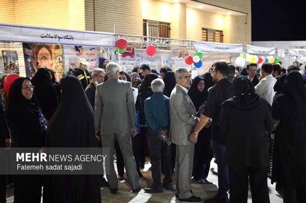 نخستین رویداد «شب علم» در دانشگاه علوم پزشکی کرمان