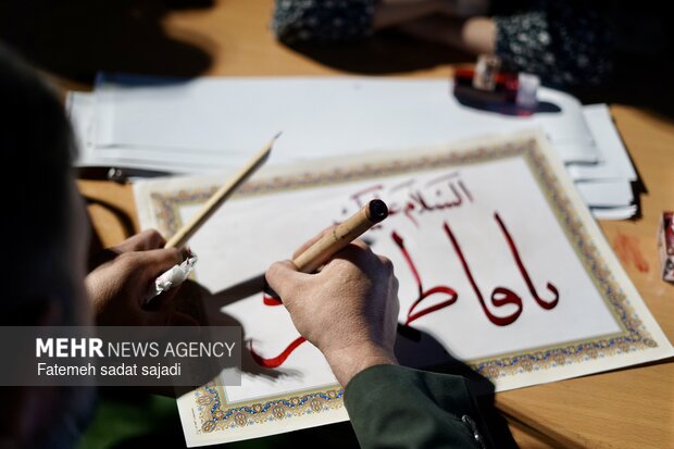 رزمایش میدان هنر در میدان آزادی کرمان