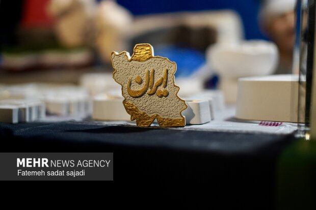 رزمایش میدان هنر در میدان آزادی کرمان