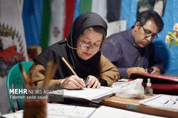 رزمایش میدان هنر در میدان آزادی کرمان