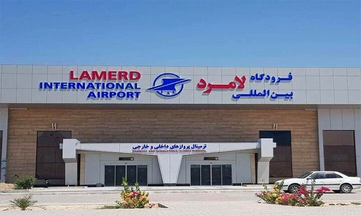 رشد ۱۱ برابری پروازهای روزانه در فرودگاه لامرد