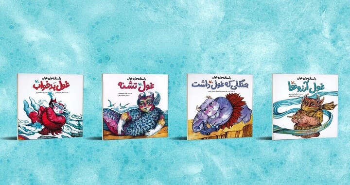 دوحرفیِ سرنوشت‌ساز: آب/ داستان‌هایی به سبک قدیم با دغدغه‌ای جدید