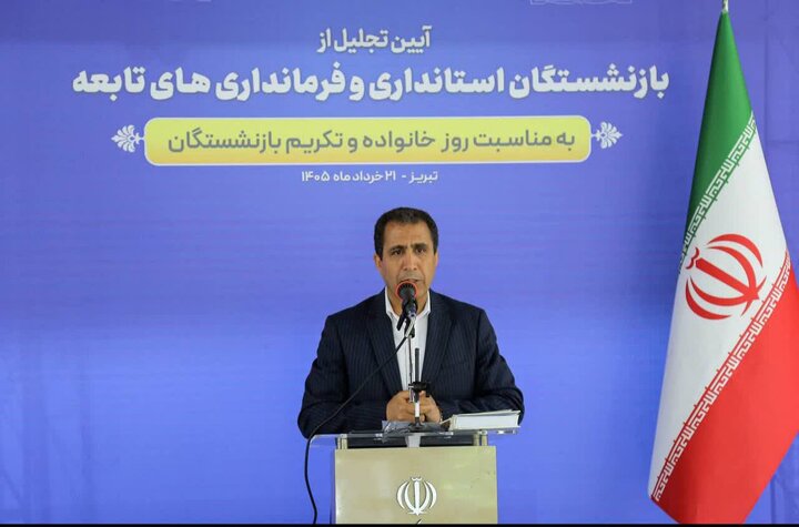کرمی:تمام تلاش ما ارائه خدمات ممکن و قانونی به بازنشستگان است