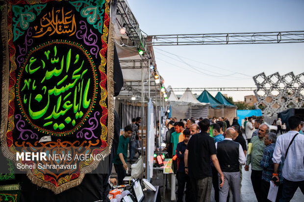 آیین افتتاحیه بیست‌وچهارمین رویداد فرهنگی «عطر سیب»