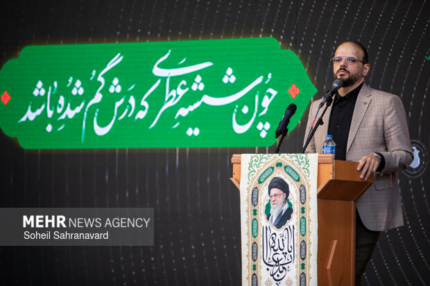 آیین افتتاحیه بیست‌وچهارمین رویداد فرهنگی «عطر سیب»
