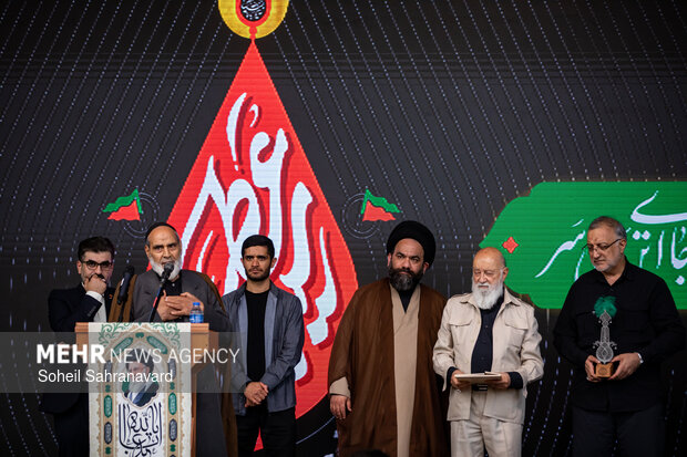 آیین افتتاحیه بیست‌وچهارمین رویداد فرهنگی «عطر سیب»